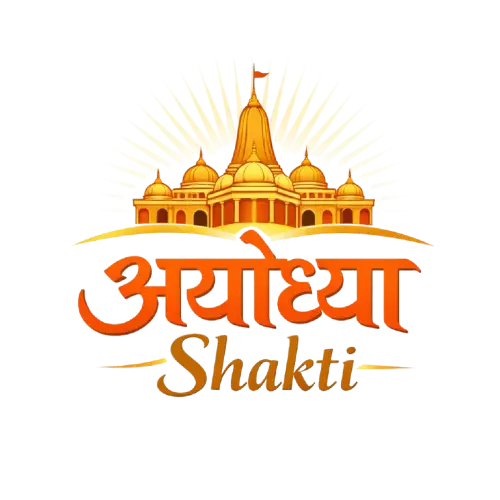 Ayodhya Shakti
